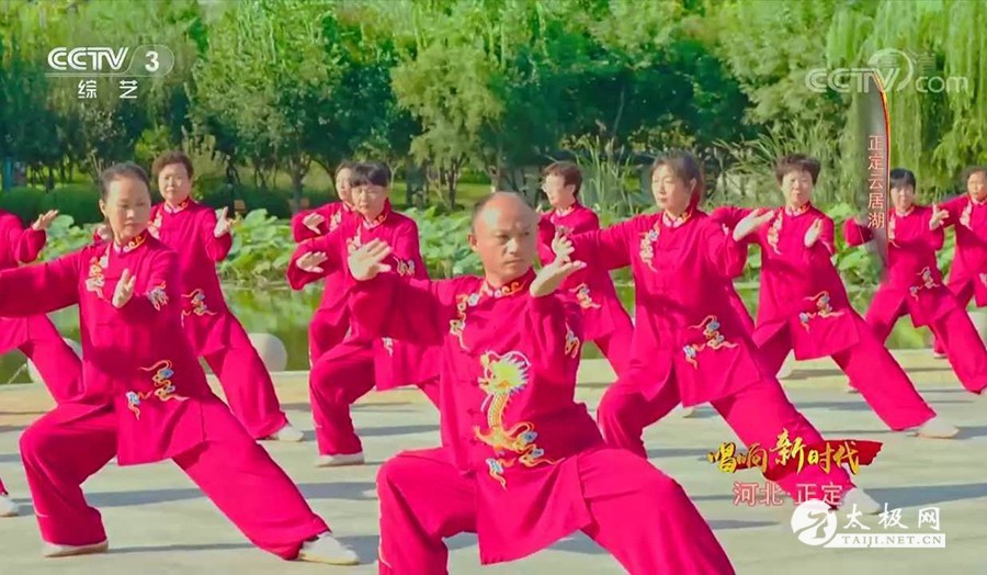 授拳照片