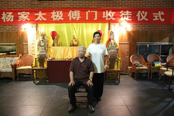 合影