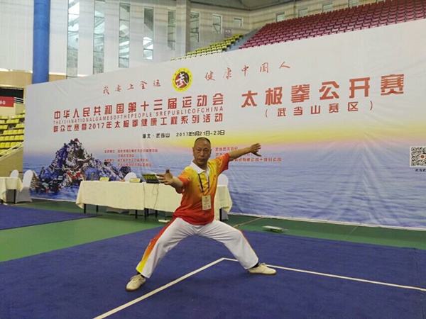 拳照