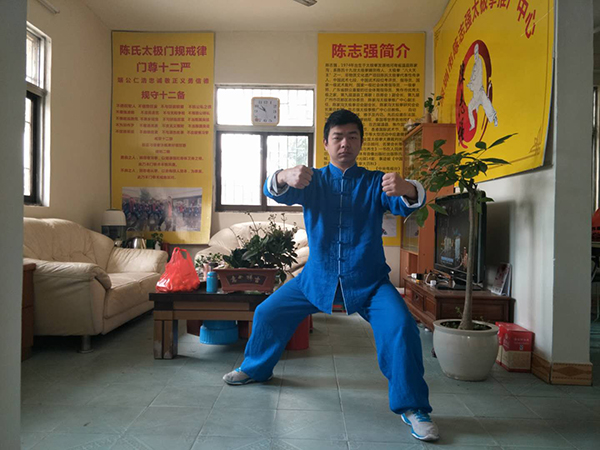 拳照