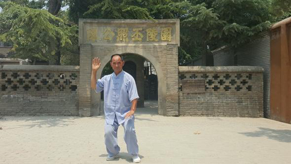 任天旺拳照