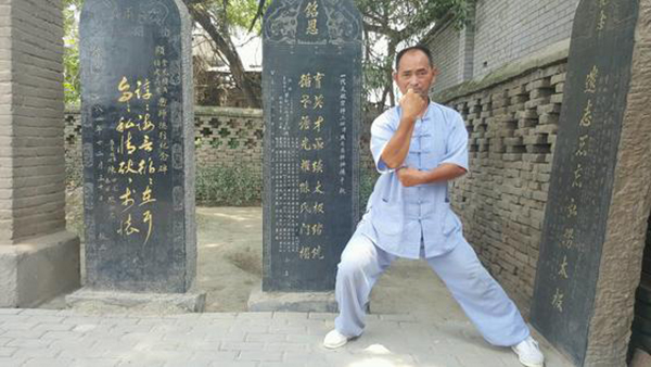 任天旺拳照