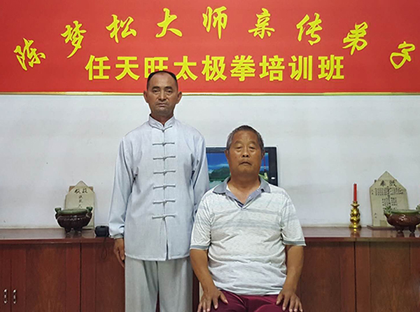 赛事