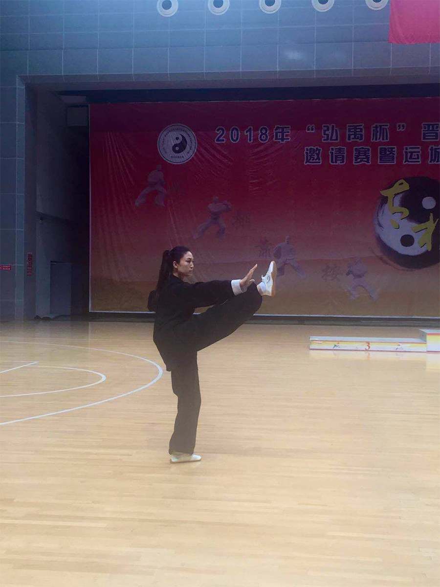 拳照