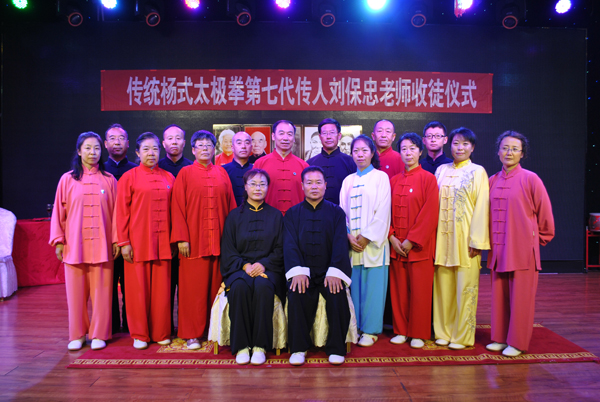 刘保忠
