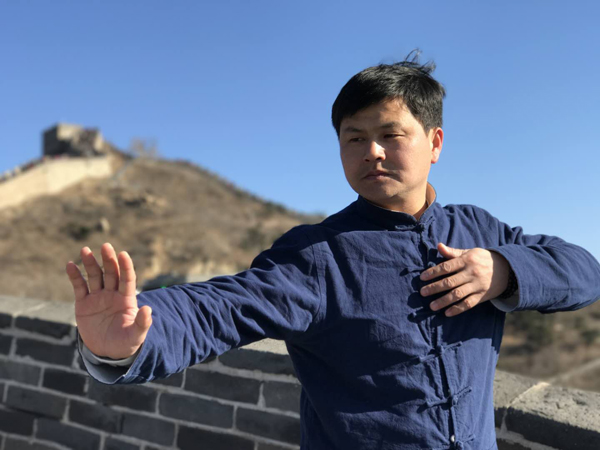 张林三