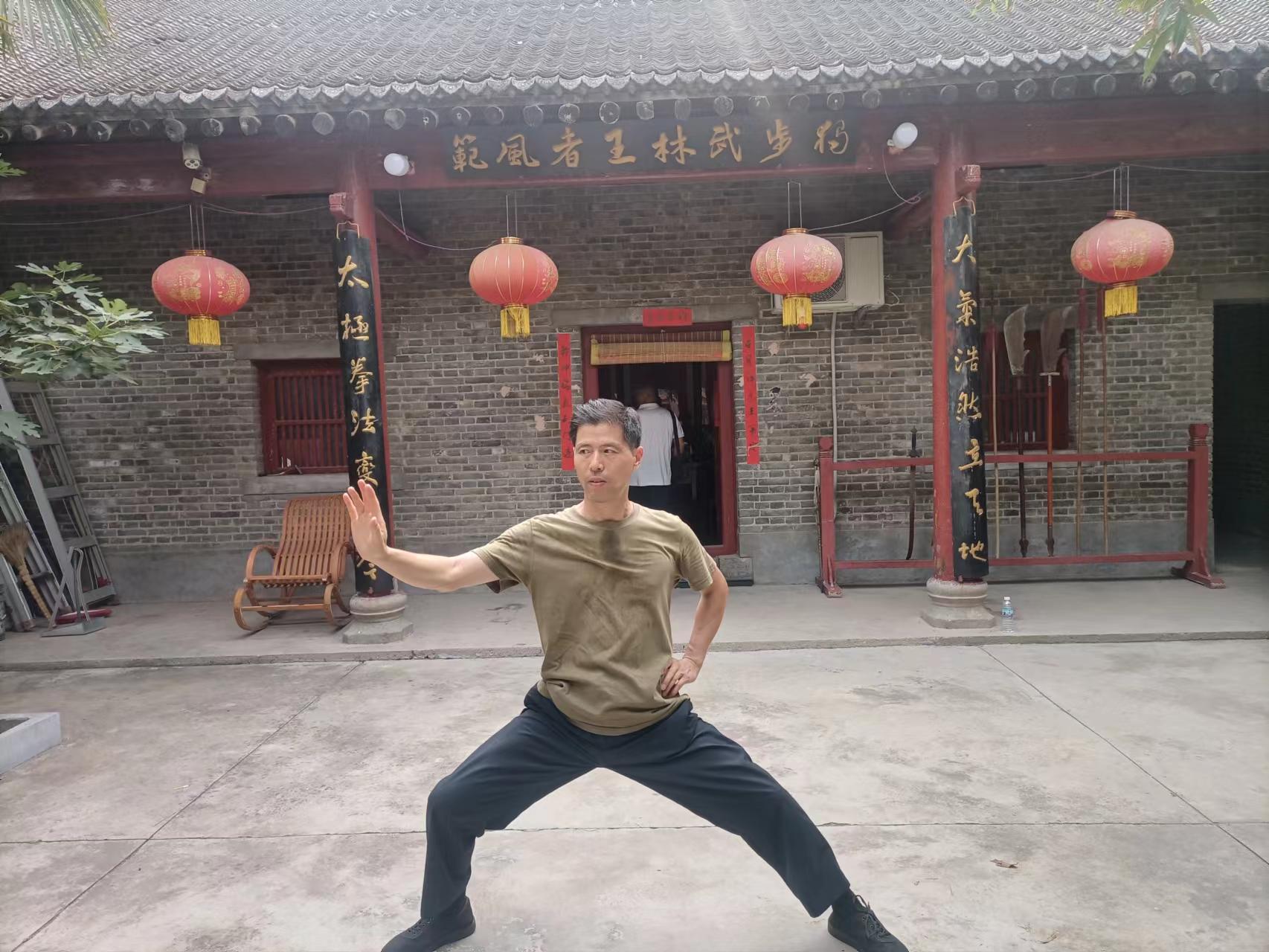 拳照