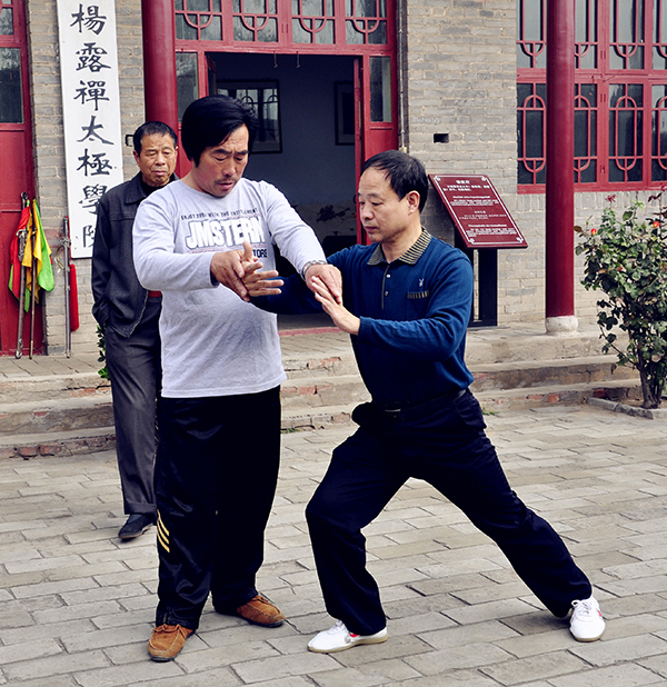 郭运华