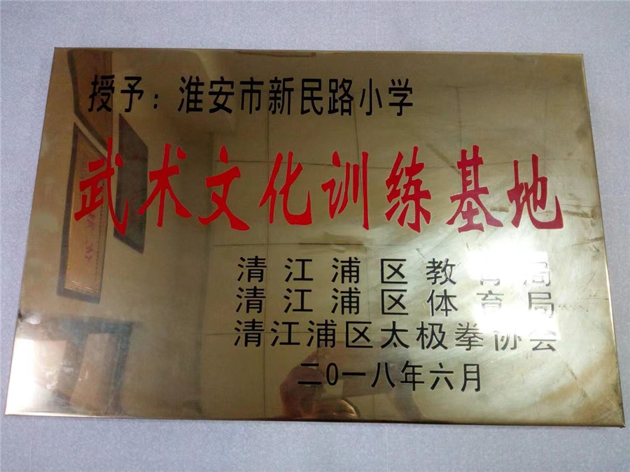 资质证书