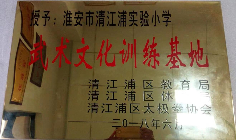 资质证书