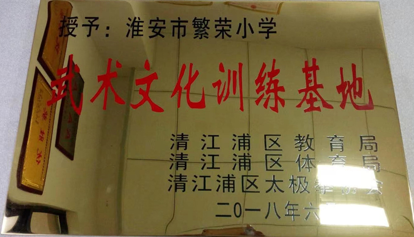 资质证书