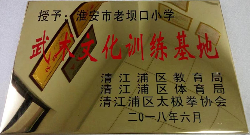 资质证书