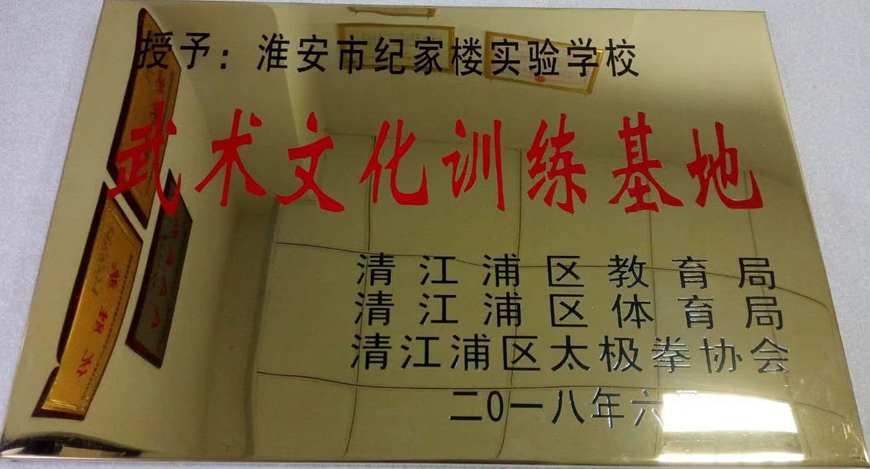 资质证书