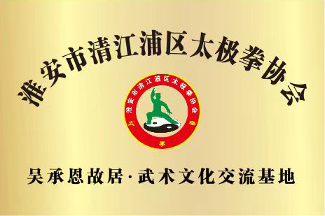 资质证书