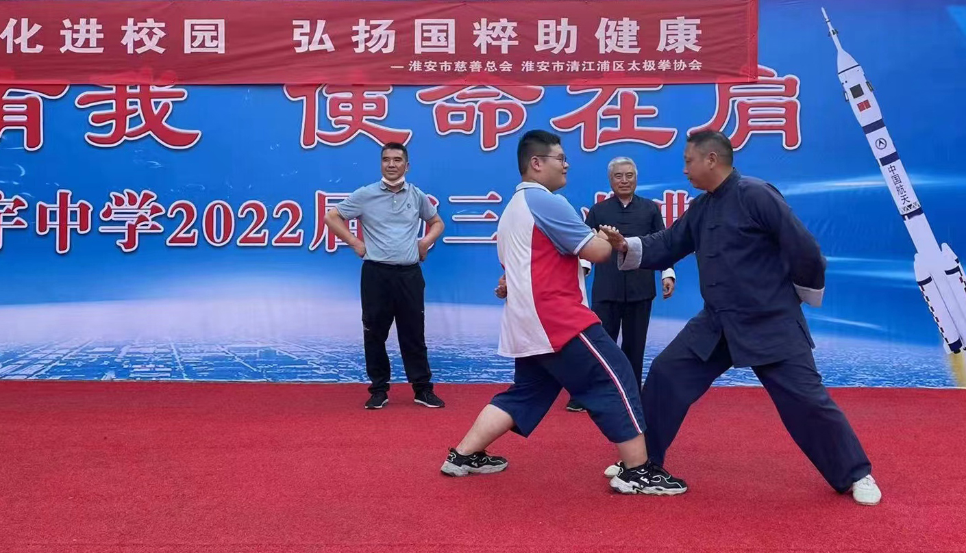 推手照片